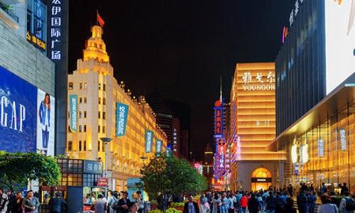 Nanjing-Road