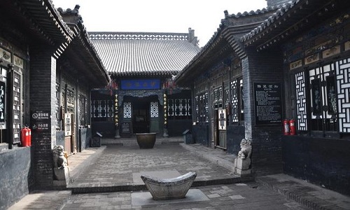 Rishengchang-Draft-Bank-Pingyao