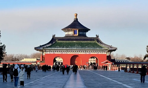 Temple-Of-Heaven