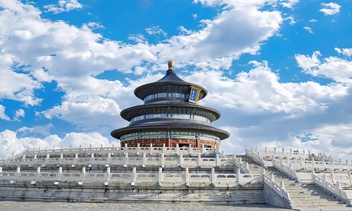 Temple-Of-Heaven