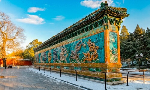 Nine-Dragon-Wall Nine-Dragon-Wall