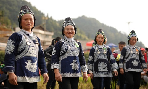 Shui-Ethnic-Minority-Guizhou Shui-Ethnic-Minority-Guizhou
