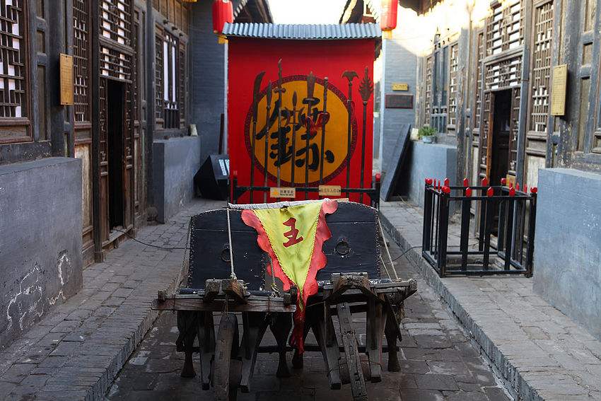 Ancient-Security-Guard-Company-Pingyao Ancient-Security-Guard-Company-Pingyao