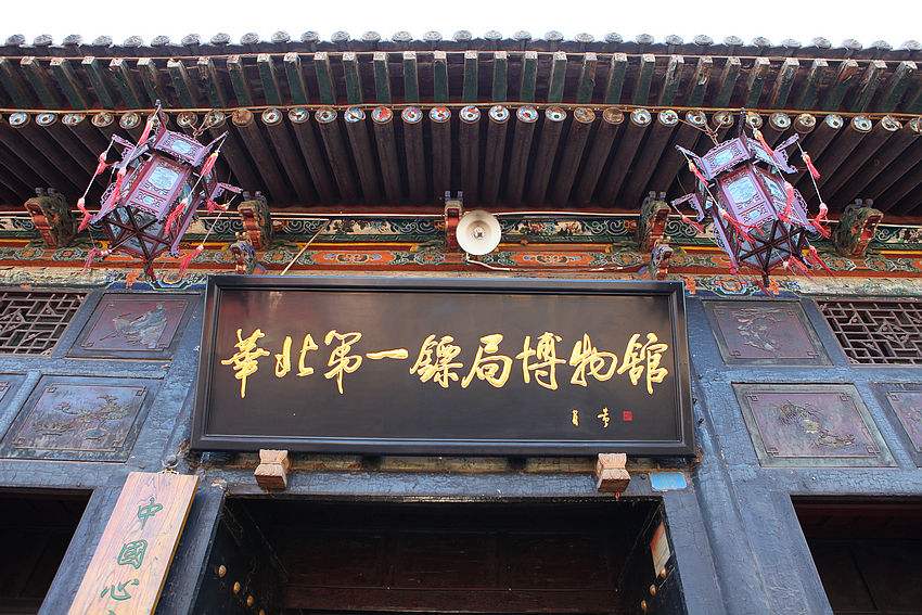 Ancient-Security-Guard-Company Ancient-Security-Guard-Company