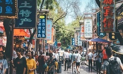 Muslim-Quarter Muslim-Quarter