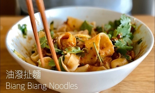 Biang-Biang-Noddles Biang-Biang-Noddles