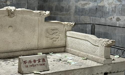 Dingling-Tomb-Beijing Dingling-Tomb-Beijing