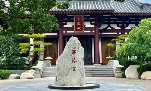 Huaqing-Pool-Xian Huaqing-Pool-Xian