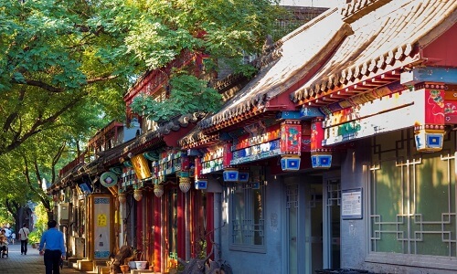 Nanluoguxiang-Beijing Nanluoguxiang-Beijing
