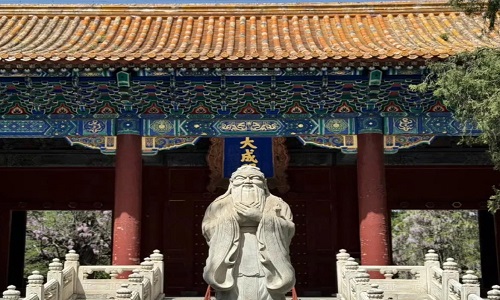 Confucius-Temple Confucius-Temple