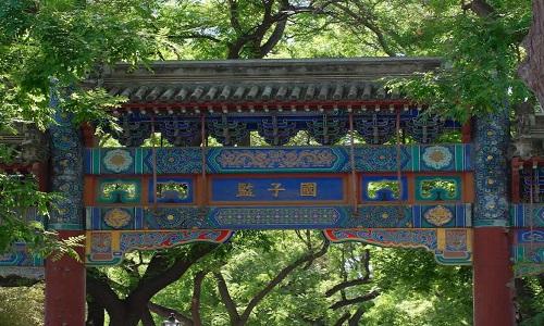 Imperial-College Imperial-College