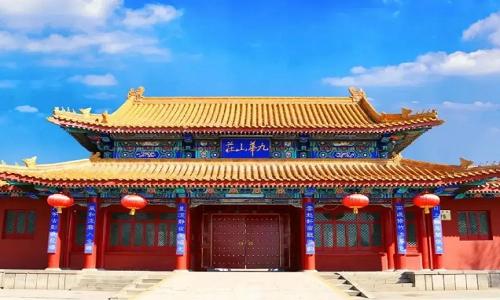 Jiuhua-Hot-Spring-Resort Jiuhua-Hot-Spring-Resort