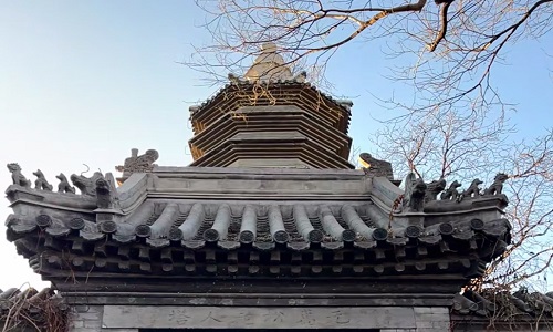 Zhuanta-Hutong Zhuanta-Hutong