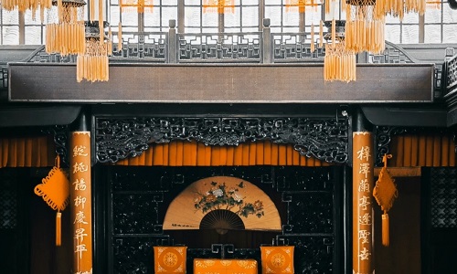 Shi-Family-Courtyard Shi-Family-Courtyard