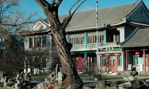 Former-Residence-Of-Song-Qingling-Beijing Former-Residence-Of-Song-Qingling-Beijing
