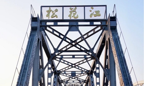 Eastern-Railway-Bridge Eastern-Railway-Bridge