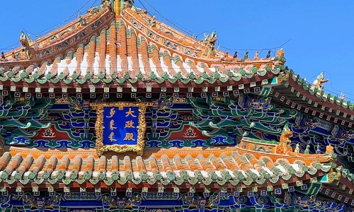 Imperial-Palace Imperial-Palace