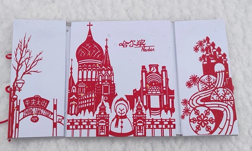 Paper-Cutting Paper-Cutting