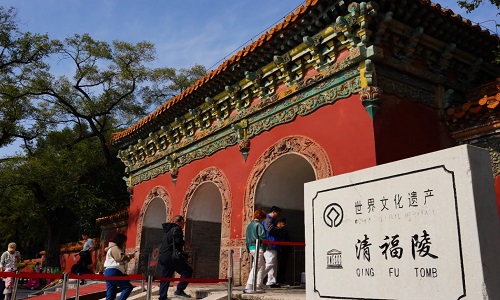 Fuling-Tomb-Shenyang Fuling-Tomb-Shenyang