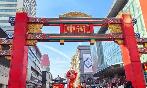 Middle-Street Middle-Street