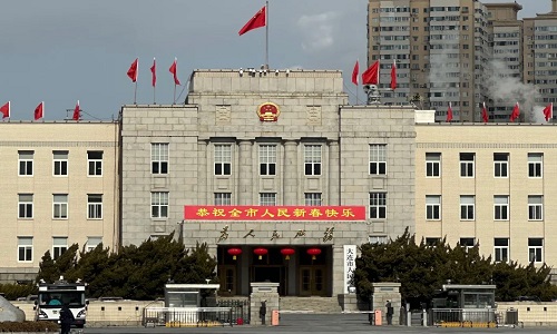 Peoples-Square Peoples-Square