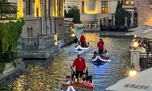 Water-City Water-City