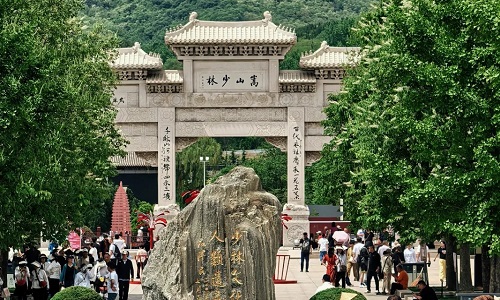 Shaolin-Temple-Dengfeng Shaolin-Temple-Dengfeng