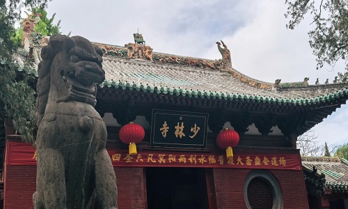 Shaolin-Temple Shaolin-Temple