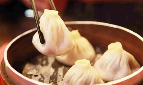 Guantangbao Guantangbao