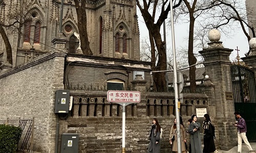 Dongjiaominxiang-Beijing Dongjiaominxiang-Beijing