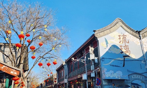 Liulichang-Cultural-Street-Beijing Liulichang-Cultural-Street-Beijing