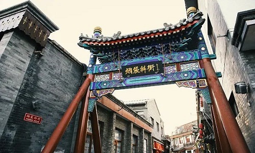 Yandaixie-Street-Beijing Yandaixie-Street-Beijing