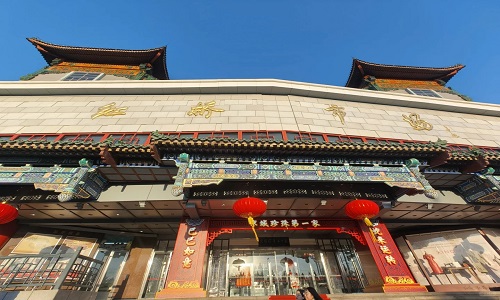 Hongqiao-Pearl-Market-Beijing Hongqiao-Pearl-Market-Beijing