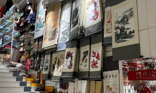 Xiushui-Market-Beijing Xiushui-Market-Beijing