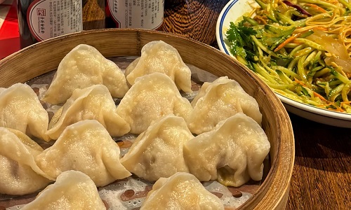 Jilin-Jiaozi Jilin-Jiaozi