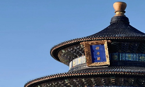 Temple-Of-Heaven-Beijing Temple-Of-Heaven-Beijing