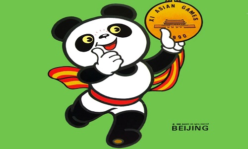 Panpan Panpan
