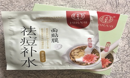 Facial-Mask Facial-Mask