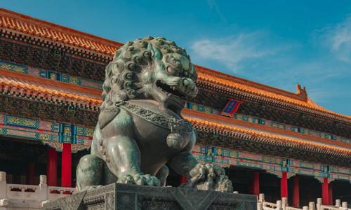 Forbidden-City-Beijing Forbidden-City-Beijing