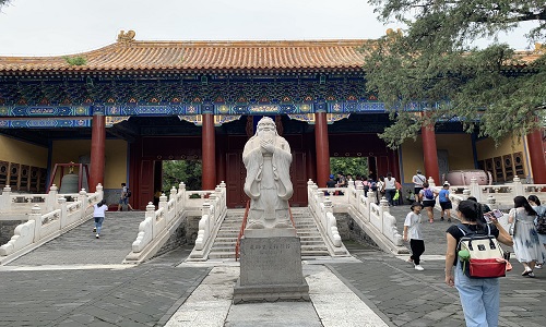 Confucian-Temple-And-Guozijian-Museum-Beijing Confucian-Temple-And-Guozijian-Museum-Beijing