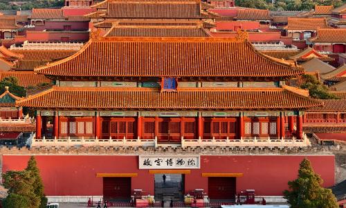 Forbidden-City Forbidden-City