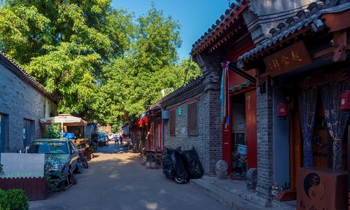 Nanluoguxiang Nanluoguxiang