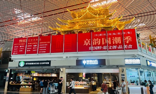 Restaurants Restaurants