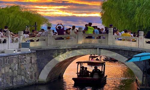 Yinding-Bridge Yinding-Bridge