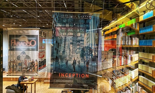 Chaoyang-Joy-City-Beijing Chaoyang-Joy-City-Beijing