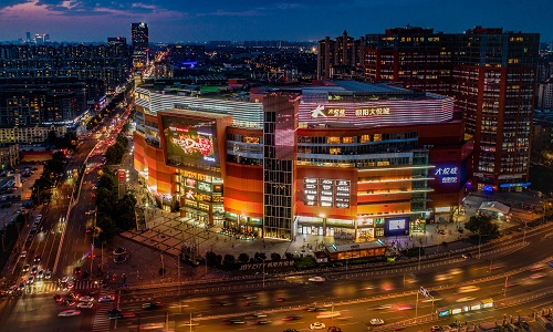 Chaoyang-Joy-City Chaoyang-Joy-City