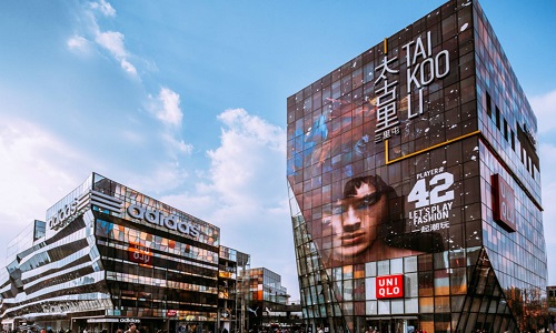 Sanlitun-Taikoo-Li Sanlitun-Taikoo-Li