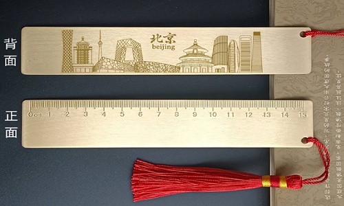 Daily-Essentials Daily-Essentials