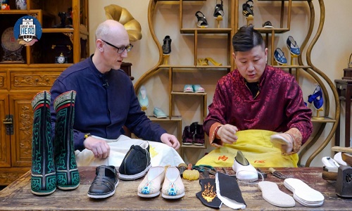 Neiliansheng Neiliansheng