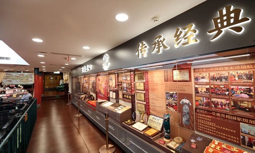 Ruifuxiang-Beijing Ruifuxiang-Beijing